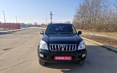 Toyota Land Cruiser Prado 120 рестайлинг, 2007 год, 2 250 000 рублей, 1 фотография