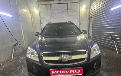 Chevrolet Captiva I, 2007 год, 815 000 рублей, 1 фотография