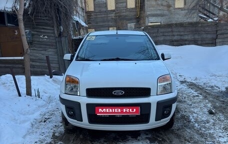 Ford Fusion I, 2008 год, 820 000 рублей, 1 фотография