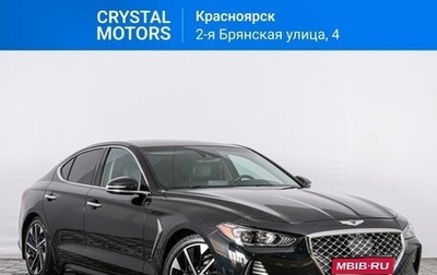 Genesis G70 I, 2019 год, 3 099 000 рублей, 1 фотография