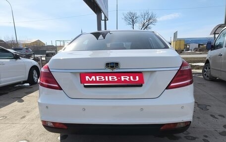 Geely Emgrand EC7, 2016 год, 760 000 рублей, 4 фотография