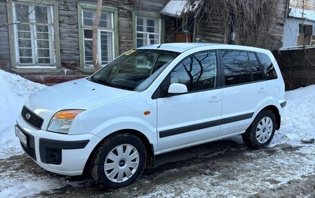 Ford Fusion I, 2008 год, 820 000 рублей, 2 фотография