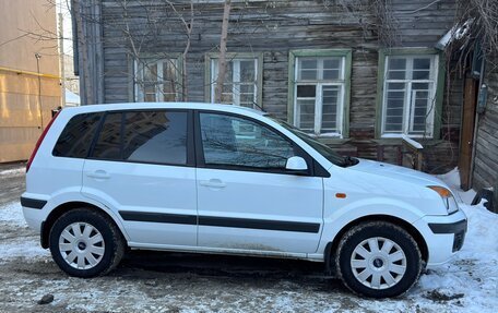 Ford Fusion I, 2008 год, 820 000 рублей, 4 фотография