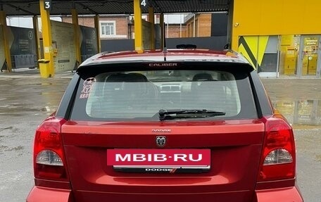 Dodge Caliber I рестайлинг, 2007 год, 540 000 рублей, 5 фотография