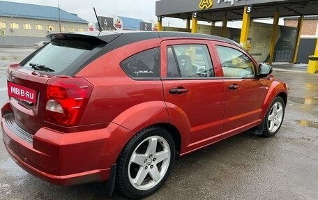Dodge Caliber I рестайлинг, 2007 год, 540 000 рублей, 9 фотография