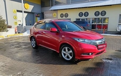 Honda Vezel, 2017 год, 1 850 000 рублей, 1 фотография