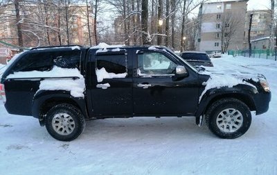 Mazda BT-50 II, 2007 год, 855 000 рублей, 1 фотография