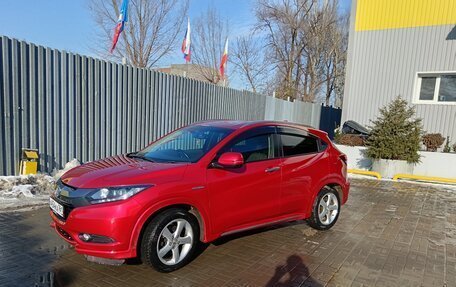 Honda Vezel, 2017 год, 1 850 000 рублей, 2 фотография