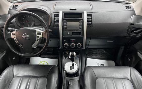 Nissan X-Trail, 2014 год, 1 695 000 рублей, 10 фотография