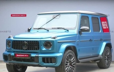 Mercedes-Benz G-Класс AMG, 2024 год, 37 990 000 рублей, 1 фотография