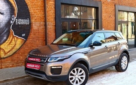 Land Rover Range Rover Evoque I, 2017 год, 2 350 000 рублей, 1 фотография