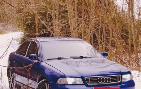 Audi A4, 1997 год, 350 000 рублей, 1 фотография