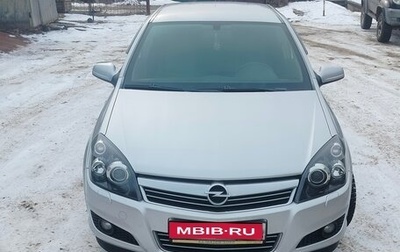 Opel Astra H, 2008 год, 650 000 рублей, 1 фотография