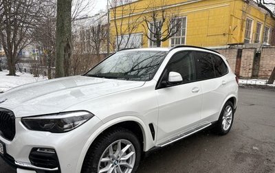 BMW X5, 2021 год, 8 290 000 рублей, 1 фотография