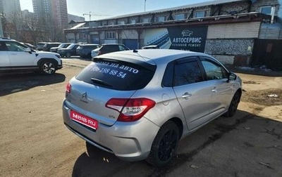 Citroen C4 II рестайлинг, 2012 год, 690 000 рублей, 1 фотография