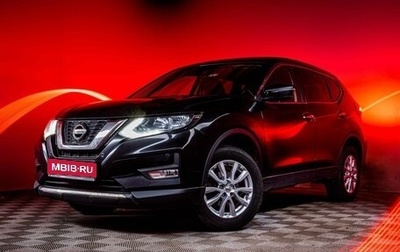 Nissan X-Trail, 2019 год, 1 899 000 рублей, 1 фотография