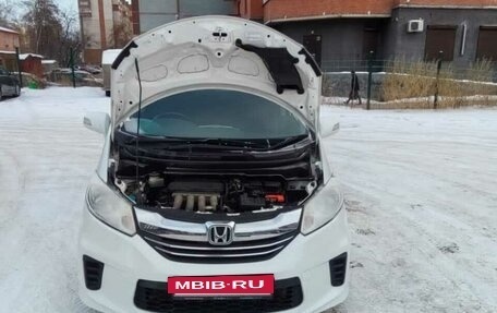 Honda Freed I, 2014 год, 1 370 000 рублей, 5 фотография