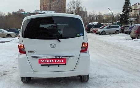 Honda Freed I, 2014 год, 1 370 000 рублей, 4 фотография