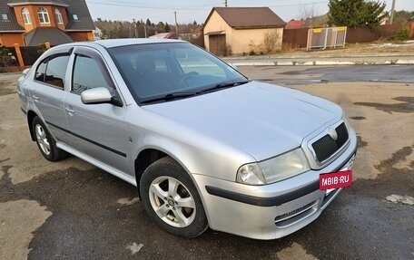 Skoda Octavia IV, 2008 год, 695 000 рублей, 4 фотография