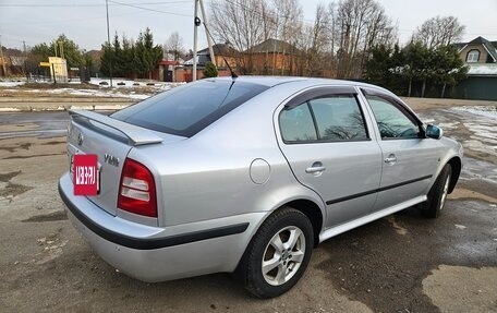 Skoda Octavia IV, 2008 год, 695 000 рублей, 3 фотография
