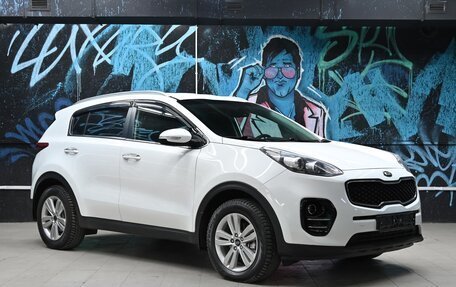 KIA Sportage IV рестайлинг, 2016 год, 1 795 000 рублей, 2 фотография