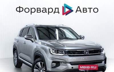 Changan CS35 Plus, 2019 год, 1 499 000 рублей, 1 фотография