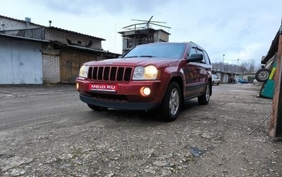 Jeep Grand Cherokee, 2006 год, 950 000 рублей, 1 фотография