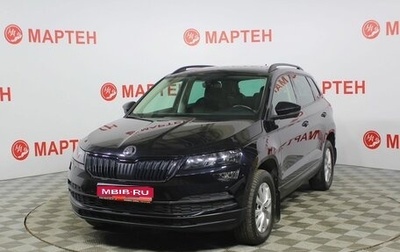 Skoda Karoq I, 2020 год, 2 390 000 рублей, 1 фотография