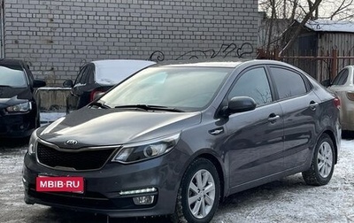 KIA Rio III рестайлинг, 2016 год, 1 150 000 рублей, 1 фотография