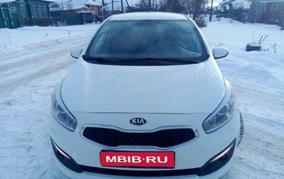 KIA cee'd III, 2017 год, 1 325 000 рублей, 1 фотография