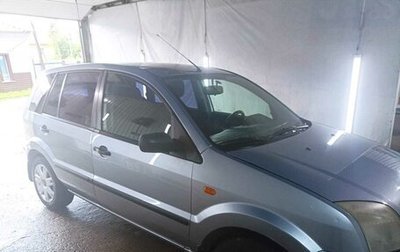 Ford Fusion I, 2005 год, 400 000 рублей, 1 фотография