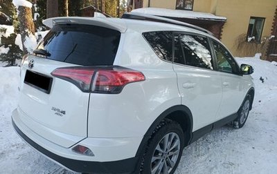 Toyota RAV4, 2015 год, 2 350 000 рублей, 1 фотография