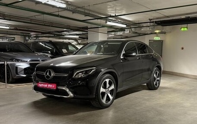 Mercedes-Benz GLC Coupe, 2018 год, 3 390 000 рублей, 1 фотография