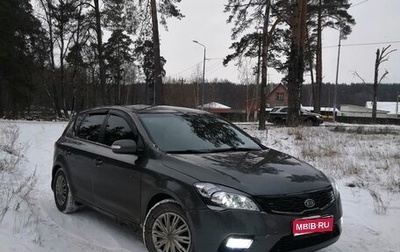 KIA cee'd I рестайлинг, 2011 год, 830 000 рублей, 1 фотография