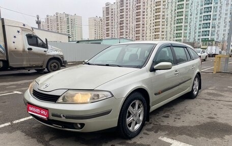 Renault Laguna II, 2003 год, 420 000 рублей, 1 фотография