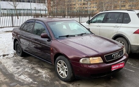 Audi A4, 1995 год, 245 000 рублей, 1 фотография