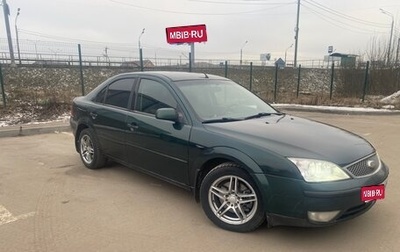 Ford Mondeo III, 2004 год, 450 000 рублей, 1 фотография