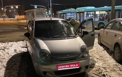 Daewoo Matiz I, 2011 год, 180 000 рублей, 1 фотография