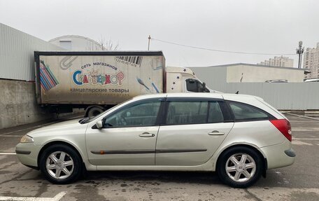 Renault Laguna II, 2003 год, 420 000 рублей, 4 фотография