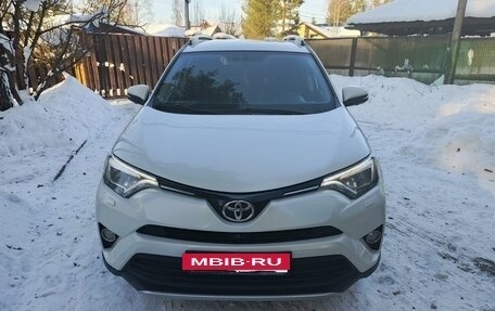 Toyota RAV4, 2015 год, 2 350 000 рублей, 7 фотография