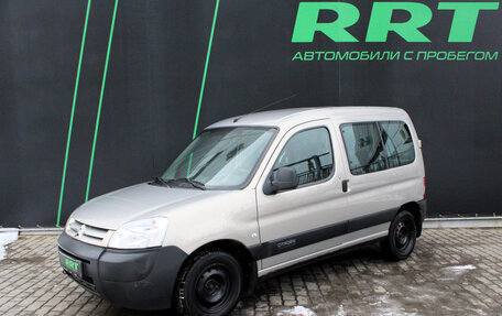 Citroen Berlingo II рестайлинг, 2008 год, 499 000 рублей, 6 фотография