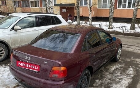 Audi A4, 1995 год, 245 000 рублей, 4 фотография