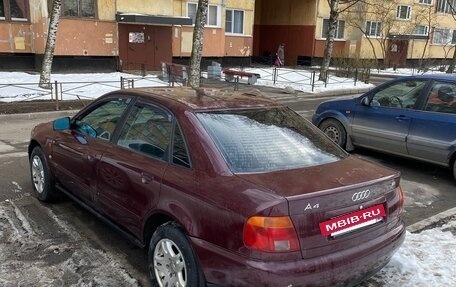 Audi A4, 1995 год, 245 000 рублей, 3 фотография