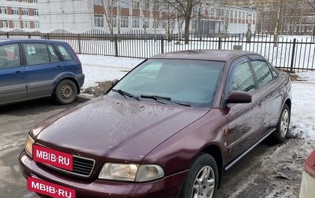 Audi A4, 1995 год, 245 000 рублей, 2 фотография