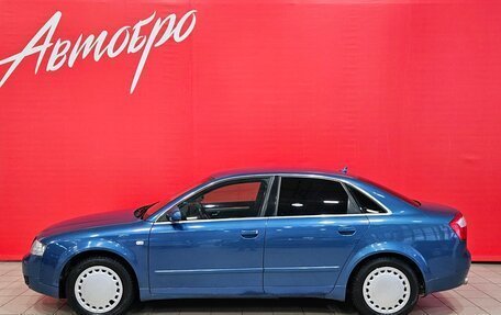 Audi A4, 2001 год, 450 000 рублей, 2 фотография