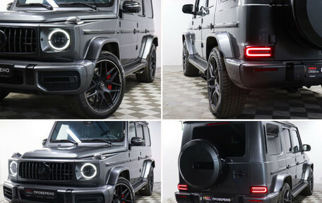 Mercedes-Benz G-Класс AMG, 2022 год, 23 497 000 рублей, 19 фотография