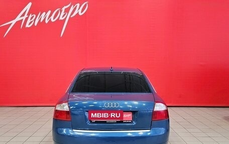 Audi A4, 2001 год, 450 000 рублей, 4 фотография