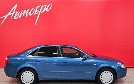 Audi A4, 2001 год, 450 000 рублей, 6 фотография