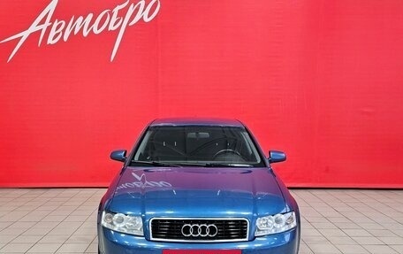 Audi A4, 2001 год, 450 000 рублей, 8 фотография