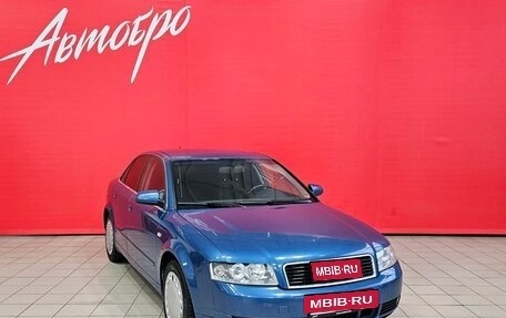 Audi A4, 2001 год, 450 000 рублей, 7 фотография